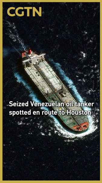 Seized_Venezuelan_Oil_Tanker_Spotted_En_Route_to_Houston_poster - Namaste Headlines Seized_Venezuelan_Oil_Tanker_Spotted_En_Route_to_Houston video poster
