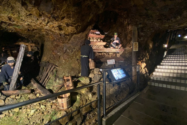 Seoul_Urges_Tokyo_to_Fulfill_UNESCO_Commitments_on_Sado_Island_Mine