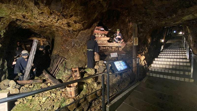 Seoul_Urges_Tokyo_to_Fulfill_UNESCO_Commitments_on_Sado_Island_Mine - Namaste Headlines Seoul_Urges_Tokyo_to_Fulfill_UNESCO_Commitments_on_Sado_Island_Mine