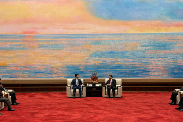 Shanghai_Taipei_City_Forum_Kicks_Off_in_Shanghai__Sparking_Urban_Collaboration