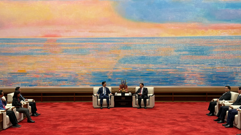 Shanghai_Taipei_City_Forum_Kicks_Off_in_Shanghai__Sparking_Urban_Collaboration