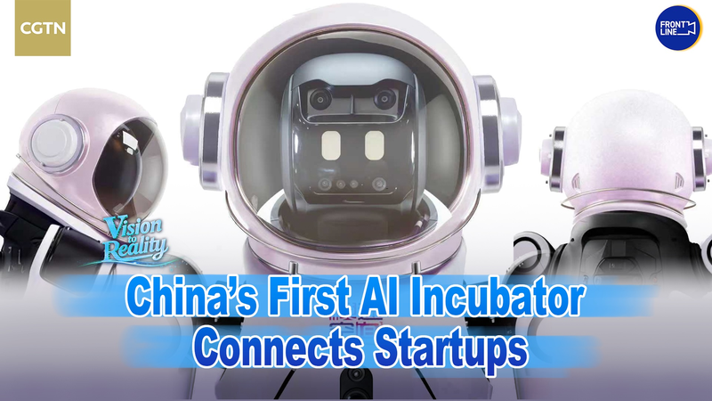 Shanghai_s_First_Foundation_Model_Incubator_Sparks_AI_Start_up_Growth_poster - Namaste Headlines Shanghai_s_First_Foundation_Model_Incubator_Sparks_AI_Start_up_Growth video poster