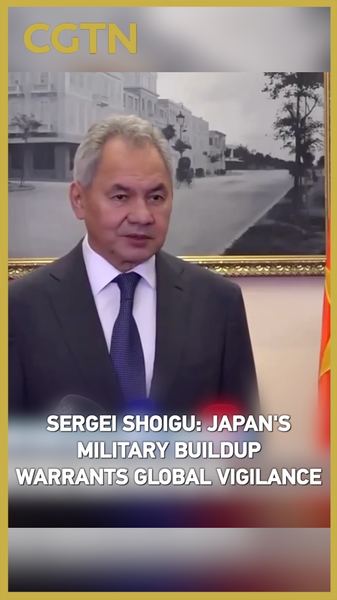 Shoigu_Warns__Japan_s_Military_Buildup_Warrants_Global_Vigilance_poster - Namaste Headlines Shoigu_Warns__Japan_s_Military_Buildup_Warrants_Global_Vigilance video poster