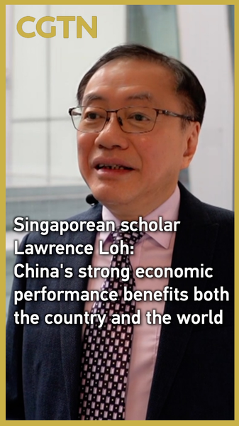 Singaporean_Scholar__Chinese_Mainland_Economy_s_Strong_Showing_Benefits_the_World_poster - Namaste Headlines Singaporean_Scholar__Chinese_Mainland_Economy_s_Strong_Showing_Benefits_the_World video poster