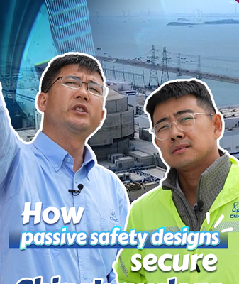 Sino_French_Power_Duo_Boosts_Zero_Carbon_Future_with_Hualong_One_Reactor video poster