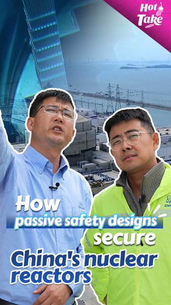 Sino_French_Power_Duo_Boosts_Zero_Carbon_Future_with_Hualong_One_Reactor video poster