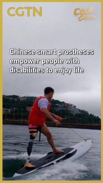 Smart_Prostheses_from_the_Chinese_Mainland_Enable_Active_Lifestyles video poster
