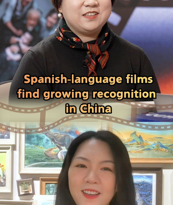 Spanish_Films_Shine_at_China_s_2025_Film_Festivals video poster