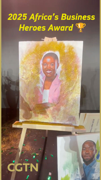 Spark_of_Hope__2025_ABH_Awards_Finale_in_Kigali video poster