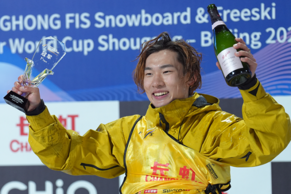 Su_Yiming_Snags_Back_to_Back_Big_Air_Titles_in_Beijing_