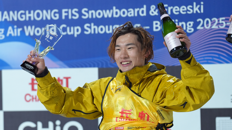 Su_Yiming_Snags_Back_to_Back_Big_Air_Titles_in_Beijing_ - Namaste Headlines Su_Yiming_Snags_Back_to_Back_Big_Air_Titles_in_Beijing_