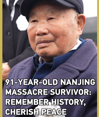 Survivor_Liu_Minsheng__91__Urges_Us_to_Remember_the_Nanjing_Massacre_and_Cherish_Peace video poster