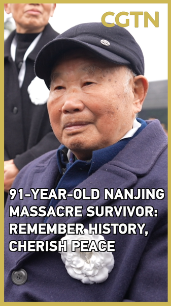 Survivor_Liu_Minsheng__91__Urges_Us_to_Remember_the_Nanjing_Massacre_and_Cherish_Peace_poster - Namaste Headlines Survivor_Liu_Minsheng__91__Urges_Us_to_Remember_the_Nanjing_Massacre_and_Cherish_Peace video poster