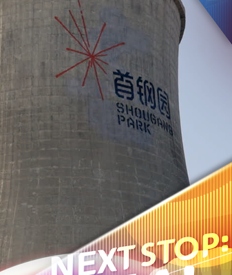 Daring Descent: Rappelling at Beijing’s Shougang Big Air video poster