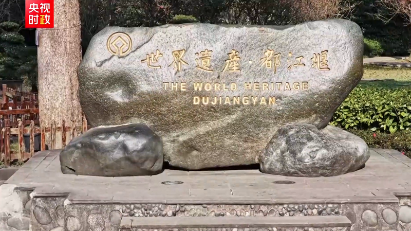 Xi, Macron Meet Informally in Sichuan’s Dujiangyan