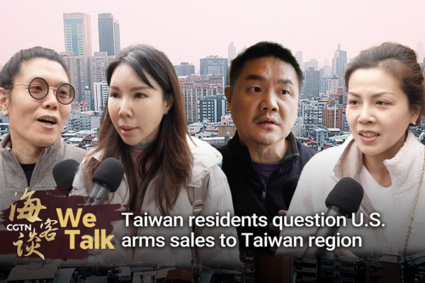 Taiwan_Region_Questions__11B_U_S__Arms_Sale video poster