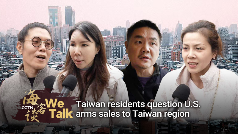 Taiwan_Region_Questions__11B_U_S__Arms_Sale video poster