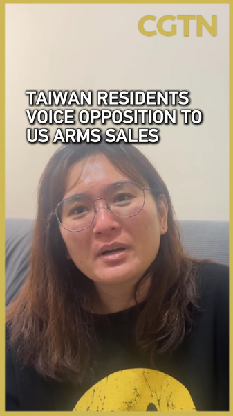 Taiwan_Residents_Oppose_US_11_1B_US_Arms_Sale_Amid_PLA_Drills video poster