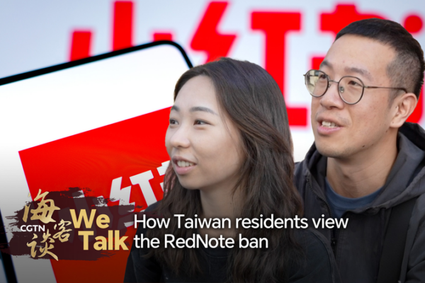Taiwan_s_RedNote_Ban_Sparks_Free_Speech_Debate video poster