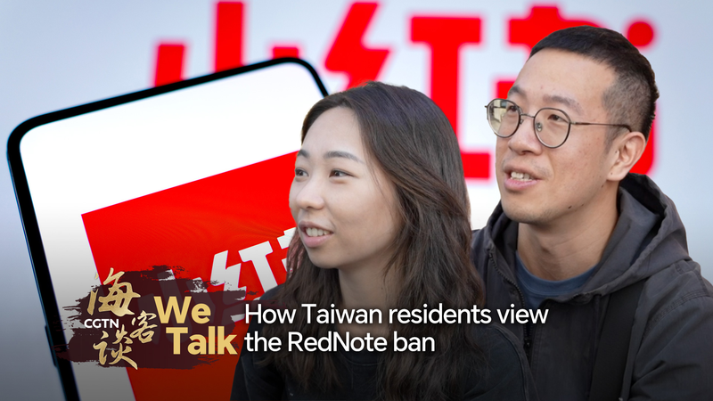 Taiwan_s_RedNote_Ban_Sparks_Free_Speech_Debate_poster - Namaste Headlines Taiwan_s_RedNote_Ban_Sparks_Free_Speech_Debate video poster