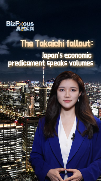 Takaichi_Fallout__Japan_s_GDP_Dips_2_3__Amid_Diplomatic_Tensions video poster