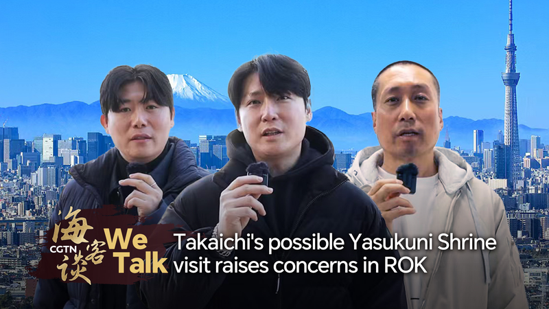 Takaichi_s_Possible_Yasukuni_Visit_Sparks_Regional_Concerns video poster