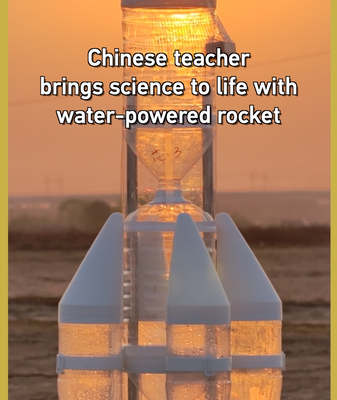 Teacher_in_China_Builds_Water_Powered_Classroom_Rocket video poster