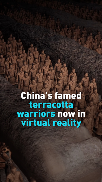 Terracotta_Warriors_Go_VR__Immersive_Exhibit_Opens_in_Vancouver_poster - Namaste Headlines Terracotta_Warriors_Go_VR__Immersive_Exhibit_Opens_in_Vancouver video poster