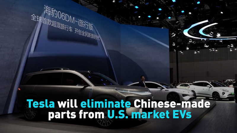 Tesla_Axes_Chinese_Mainland_Parts_from_US_EVs video poster