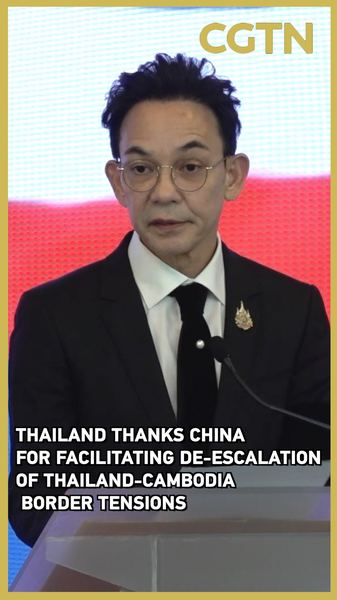 Thailand_Praises_China_s_Neutral_Role_in_Easing_Cambodia_Border_Tensions_poster - Namaste Headlines Thailand_Praises_China_s_Neutral_Role_in_Easing_Cambodia_Border_Tensions video poster