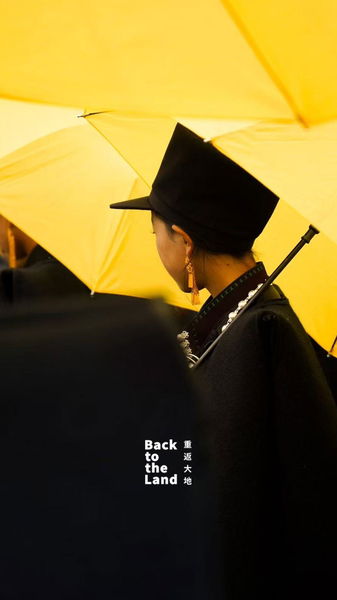 The_Rhythm_of_Yi_Fashion__Bold_Threads___Mountain_Vibes_poster - Namaste Headlines The_Rhythm_of_Yi_Fashion__Bold_Threads___Mountain_Vibes video poster