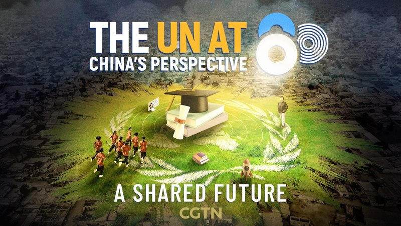 The_UN_at_80___A_Shared_Future__Spotlight_on_Girls__Education_in_China_poster - Namaste Headlines The_UN_at_80___A_Shared_Future__Spotlight_on_Girls__Education_in_China video poster