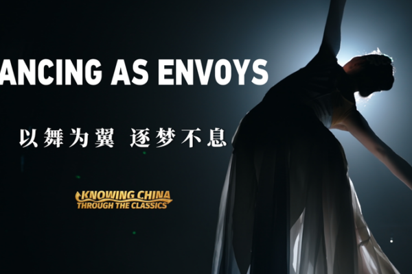 Thousand_hand_Bodhisattva_Dance_Goes_Global video poster