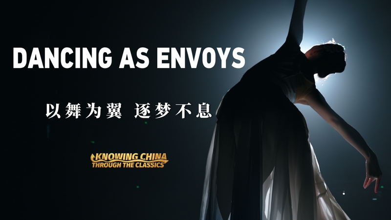 Thousand_hand_Bodhisattva_Dance_Goes_Global video poster