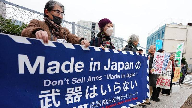 Tokyo_Protesters_Rally_Against_Plan_to_Ease_Arms_Exports