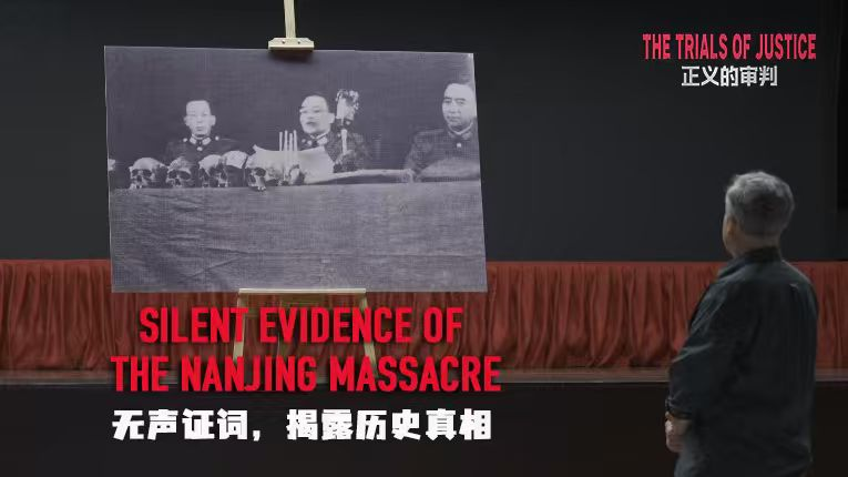 Trials_of_Justice__Silent_Evidence_of_the_Nanjing_Massacre video poster