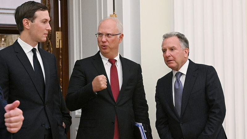 Trump_Says_Ukraine_Peace_Path_Unclear_After_Moscow_Meeting - Namaste Headlines Trump_Says_Ukraine_Peace_Path_Unclear_After_Moscow_Meeting