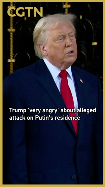 Trump__Very_Angry__Over_Alleged_Drone_Strike_on_Putin_s_Residence_poster - Namaste Headlines Trump__Very_Angry__Over_Alleged_Drone_Strike_on_Putin_s_Residence video poster