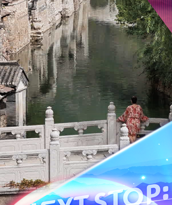 Beijing’s Gubei Water Town: Scenic Stroll Under Simatai Great Wall video poster