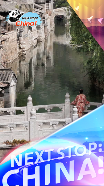 Beijing’s Gubei Water Town: Scenic Stroll Under Simatai Great Wall video poster