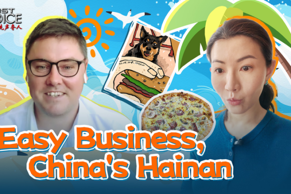 UK_Expat_s_Pizza_Shop_Thrives_in_Hainan_s_Haikou video poster