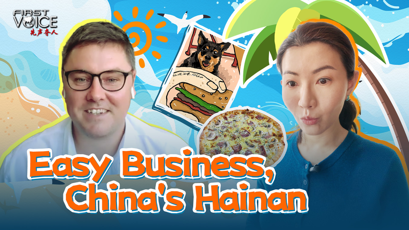 UK_Expat_s_Pizza_Shop_Thrives_in_Hainan_s_Haikou_poster - Namaste Headlines UK_Expat_s_Pizza_Shop_Thrives_in_Hainan_s_Haikou video poster