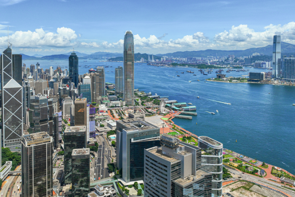 UNIDROIT_to_Launch_Asia_Pacific_Hub_in_Hong_Kong video poster