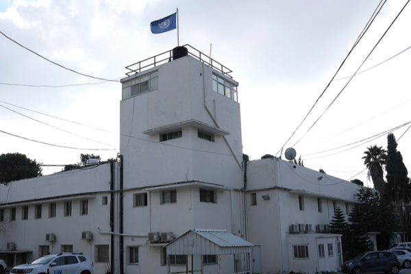 UN_Condemns_Israeli_Raid_on_UNRWA_Office_in_East_Jerusalem