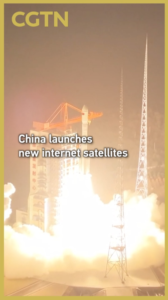 China Launches 15th Batch of Low-Orbit Internet Satellites 🚀 video poster