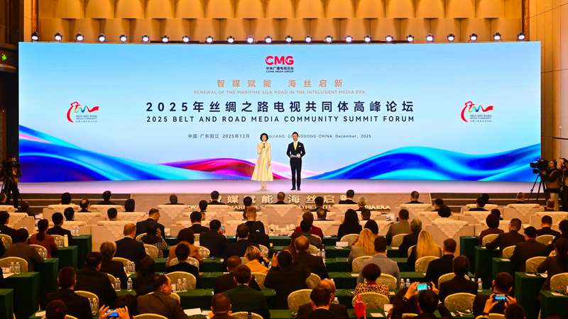URDGR1IGC9TYMXSI7POT - Namaste Headlines Inside the 2025 Silk Road TV Community Summit in Yangjiang 🌐