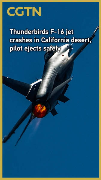 USAF_Thunderbirds_F_16_Crashes_in_Mojave_Desert__Pilot_Safe video poster