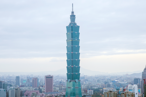 US_Announces_Major_Arms_Sale_to_Taiwan_Region