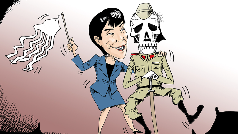 Young Asians Call for Vigilance as Japan's 2026 Defense Budget Tops ¥9T