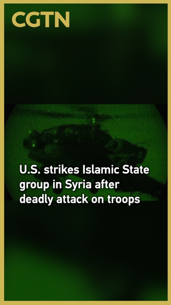 U_S__Launches__Hawkeye_Strike__in_Syria_After_Deadly_Palmyra_Attack video poster